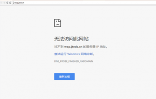 重拳出擊！知道創(chuàng)宇侵權(quán)處置服務(wù)來了~