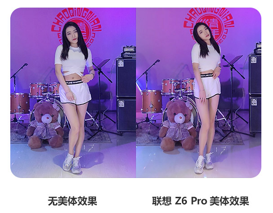 超級AI四攝 硬核旗艦聯(lián)想手機(jī)Z6 Pro 教師節(jié)限時(shí)直降200元