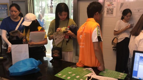 一鍵手機(jī)繳費(fèi)、報(bào)到 2019級(jí)新生入學(xué)有新招！