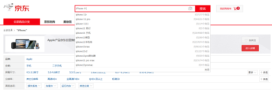 Apple新品發(fā)布今晚最終揭曉！準(zhǔn)備好跟你的舊iPhone說(shuō)再見(jiàn)了嗎？