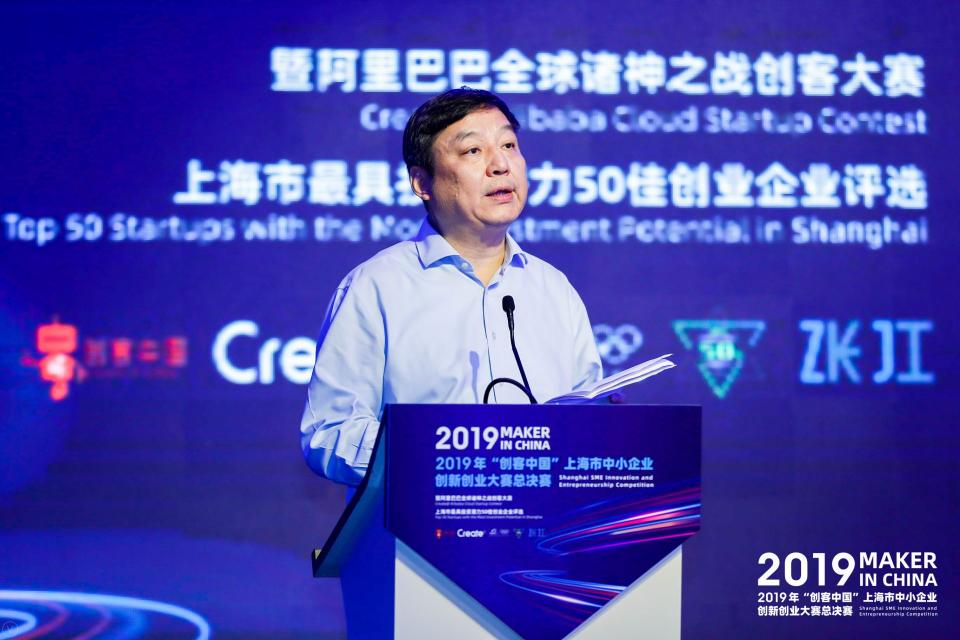 創(chuàng)客中國 云拿科技斬獲“雙獎”，再創(chuàng)佳績