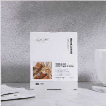 初秋換季肌膚出現(xiàn)問(wèn)題？HomeFacialPro這兩款面膜讓你迅速“回春”
