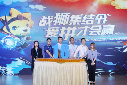 社招OR校招？你的求職更在乎什么