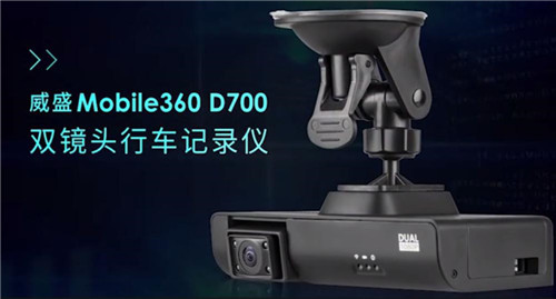 遇見(jiàn)智能未來(lái)，威盛邀您相約2019工博會(huì)
