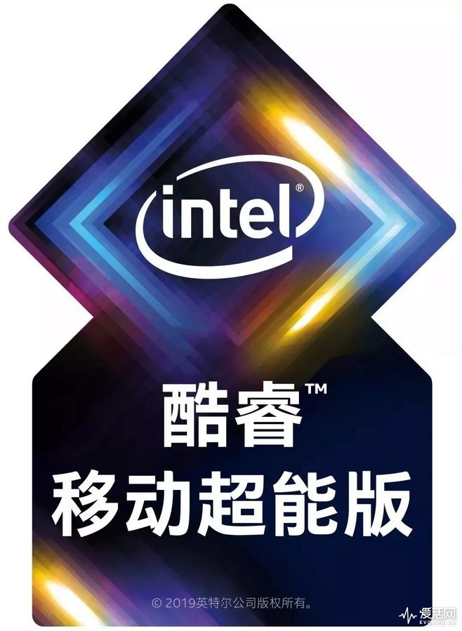 低功耗屏 高性能AI 英特爾雅典娜計劃是如何實現(xiàn)黑科技的？