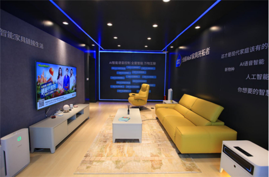 智能家具新趨勢，適居之家攜AIoT智能家具亮相上海國際家具展
