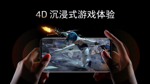 全屏時代，極致細節(jié)控魅族打磨旗艦級16s Pro