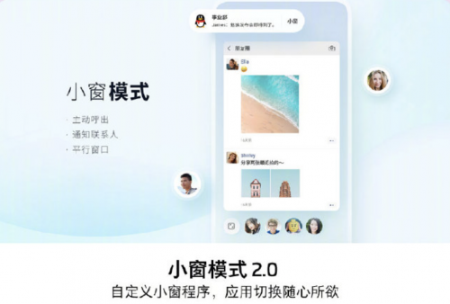 全屏時代，極致細節(jié)控魅族打磨旗艦級16s Pro