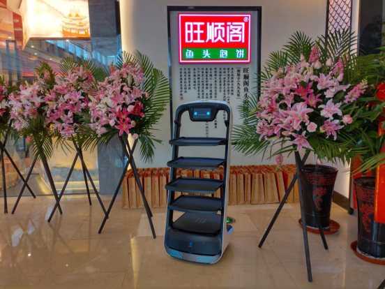 布局全國(guó)，走向世界，送餐機(jī)器人給餐飲行業(yè)帶來多大改變？