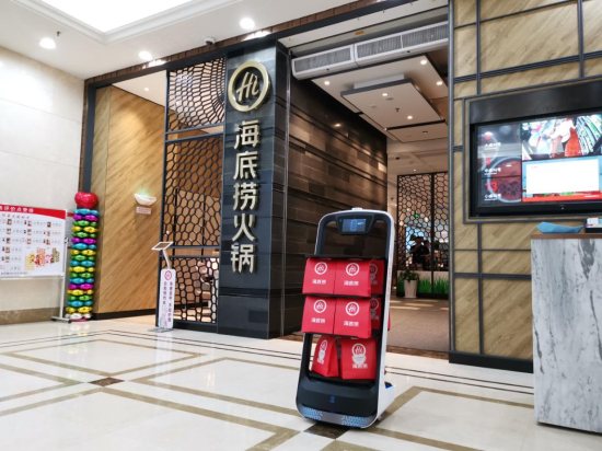 布局全國(guó)，走向世界，送餐機(jī)器人給餐飲行業(yè)帶來多大改變？