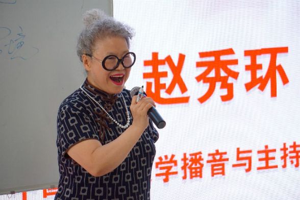 護(hù)嗓亮聲 關(guān)愛教師：天士力大健康北京行公益活動(dòng)在京舉辦