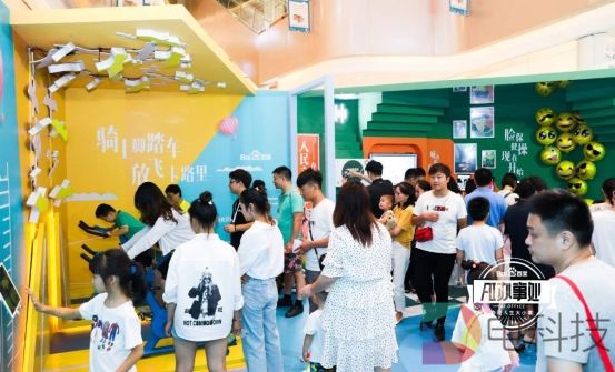 再掀排隊熱潮！百度「AI辦事處」華東之行首站解鎖蘇州