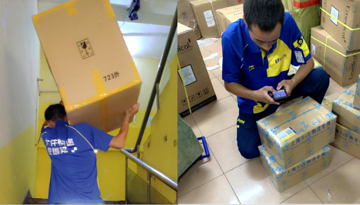 快遞小哥備戰(zhàn)中秋：一天爬樓3萬步，貨量激增四成