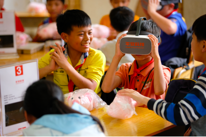 平安科技開(kāi)啟5G+VR賦能創(chuàng)新教育，探索智能教育新篇章
