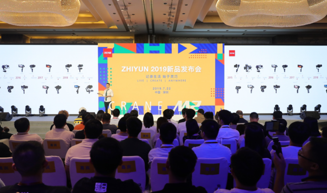 智云穩(wěn)定器：短視頻東風(fēng)正盛，云臺(tái)行業(yè)乘勢(shì)而起