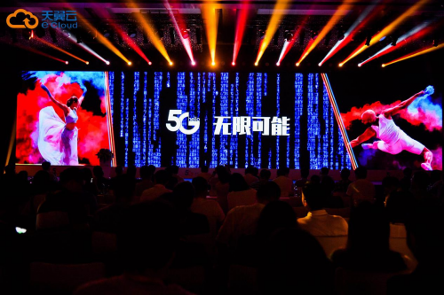 關(guān)于5G，那些你不知道的事兒
