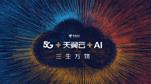 關(guān)于5G，那些你不知道的事兒