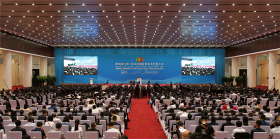 中國(guó)—阿拉伯國(guó)家博覽會(huì)：靈云智會(huì)助力提升政法辦公質(zhì)效