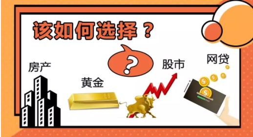 錢越存越少，負利率時代——匯盈金服助力守護