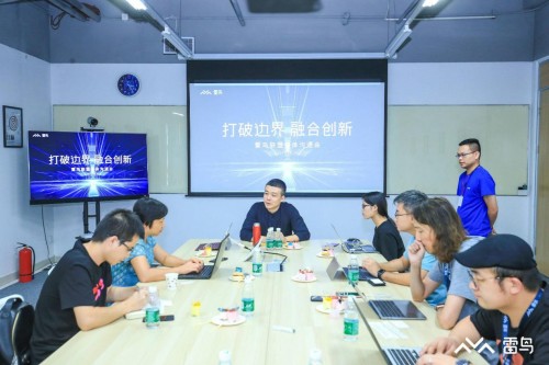 雷鳥(niǎo)科技CEO李宏偉：雷鳥(niǎo)系統(tǒng)將會(huì)更好用更好玩