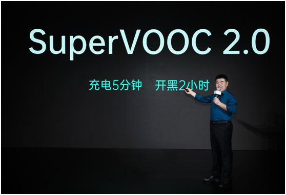 OPPO 65W超級(jí)閃充技術(shù)是如何實(shí)現(xiàn)的？