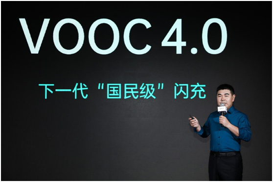 OPPO 65W超級(jí)閃充技術(shù)是如何實(shí)現(xiàn)的？