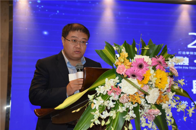 西南財大區(qū)塊鏈技術助力攀鋼供應鏈金融平臺落地應用
