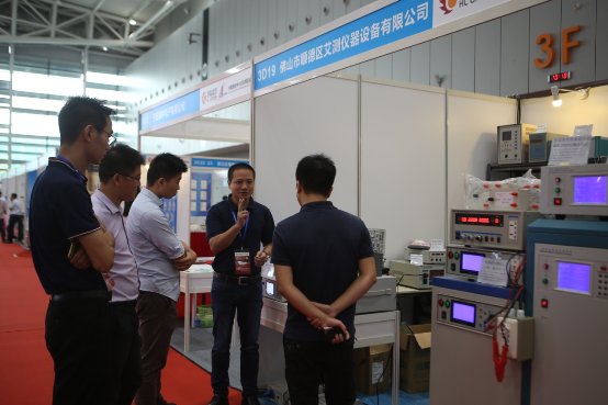 30萬家電買家，預(yù)計吸引1000家企業(yè)參與，這場空前盛會即將在順德上演