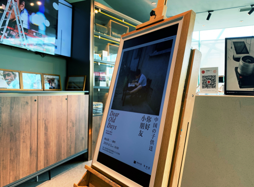 BOE畫屏-廣告展示應(yīng)用解決方案
