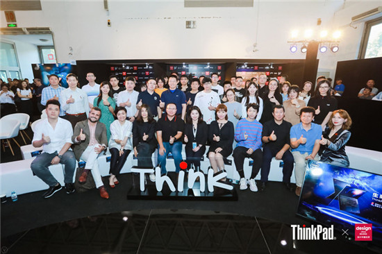ThinkPad隱士沙龍，站酷趙利利論道設(shè)計(jì)價(jià)值致敬創(chuàng)作者