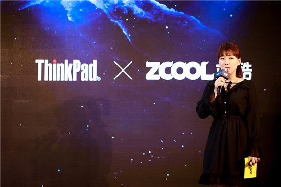 ThinkPad隱士沙龍，站酷趙利利論道設(shè)計(jì)價(jià)值致敬創(chuàng)作者