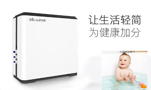 凈水器什么牌子好？多倫斯智能設(shè)計給你輕奢凈水體驗