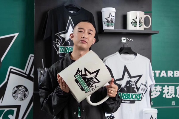 第四個星巴克天貓超級品牌日盛大開啟，天貓旗艦店2.0會員體系成功落地