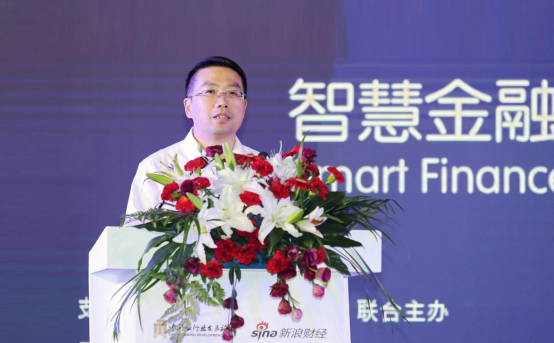 黃金老：智慧金融存在數(shù)據(jù)和技術(shù)兩大風(fēng)險(xiǎn) 須進(jìn)行有效管控