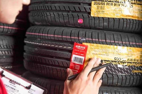 聚焦轎車與SUV養(yǎng)護市場，專供途虎的新品輪胎來了