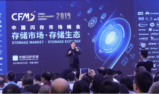 慧榮科技于CFMS 2019推出最新企業(yè)級存儲主控芯片解決方案，打造5G/AI新勢力!