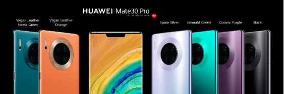 9月諸神之戰(zhàn)全面打響！華為Mate30系列無懸念問鼎年度最強機皇