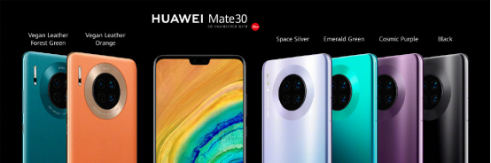 9月諸神之戰(zhàn)全面打響！華為Mate30系列無懸念問鼎年度最強機皇