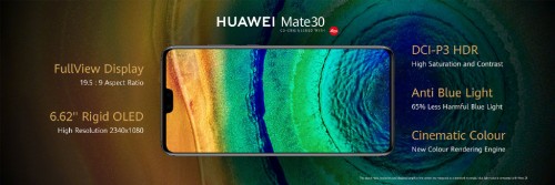 地表最強(qiáng)華為Mate30系列發(fā)布：顏值驚艷，性能拍照無(wú)短板