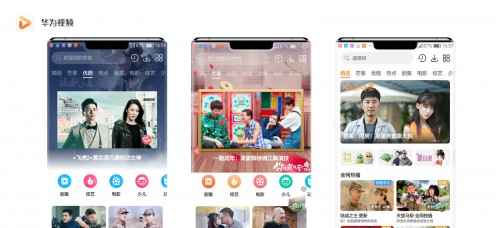華為視頻三周年：共建視聽(tīng)新生態(tài)，引領(lǐng)智慧全場(chǎng)景