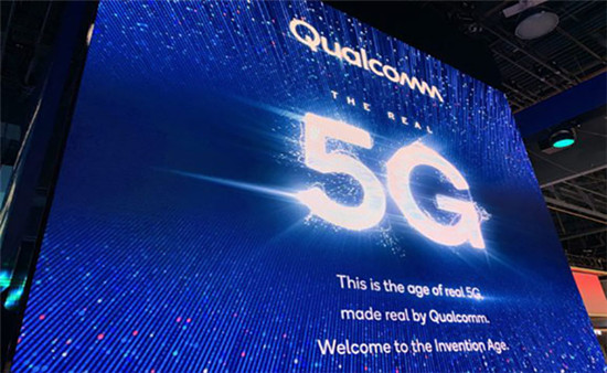 高通5G基帶多個系列平臺集成 普惠5G手機大眾消費者