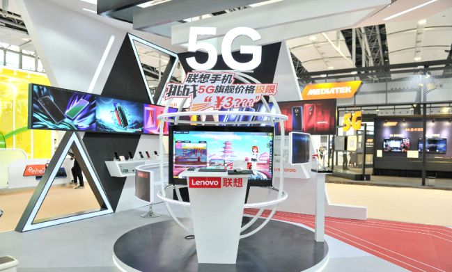 5G手機(jī)價(jià)格“破冰”，3000元價(jià)位的聯(lián)想手機(jī)Z6 Pro 5G探索版來了
