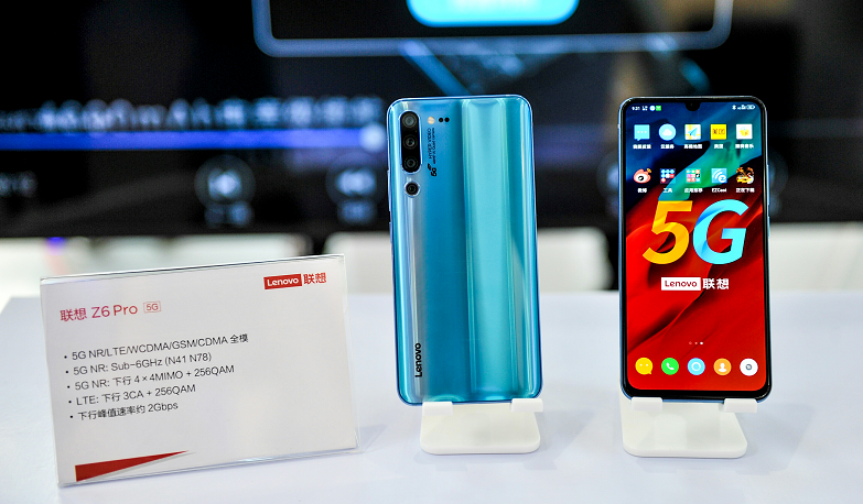 5G手機(jī)價(jià)格“破冰”，3000元價(jià)位的聯(lián)想手機(jī)Z6 Pro 5G探索版來了