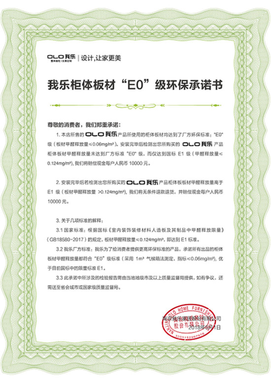 歐式櫥柜選什么品牌好？選它，顏值與功能兼?zhèn)?/></p><p style=