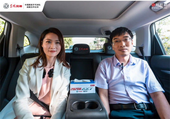 厲害了我的“北斗” 2020款A(yù)X7這次實(shí)名見(jiàn)證“一箭雙星”的奇跡時(shí)刻