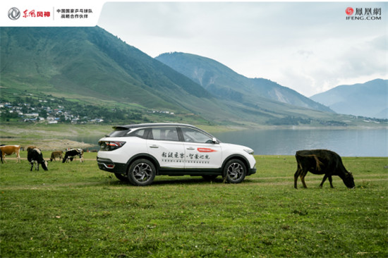 厲害了我的“北斗” 2020款A(yù)X7這次實(shí)名見(jiàn)證“一箭雙星”的奇跡時(shí)刻