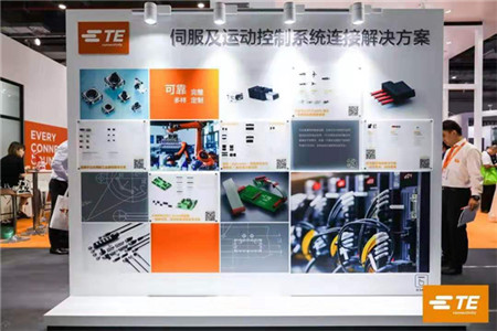 TE Connectivity亮相2019年工博會，助力中國工業(yè)向數(shù)字化轉(zhuǎn)型