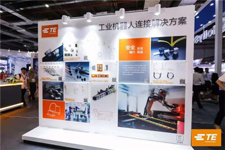 TE Connectivity亮相2019年工博會，助力中國工業(yè)向數(shù)字化轉(zhuǎn)型
