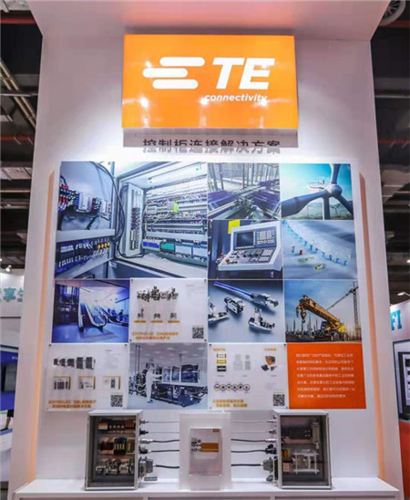 TE Connectivity亮相2019年工博會，助力中國工業(yè)向數(shù)字化轉(zhuǎn)型