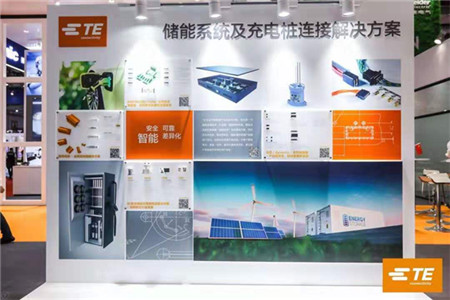 TE Connectivity亮相2019年工博會，助力中國工業(yè)向數(shù)字化轉(zhuǎn)型
